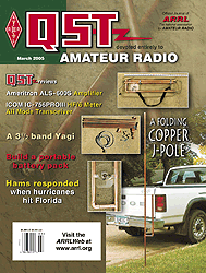 ARRL Subscription